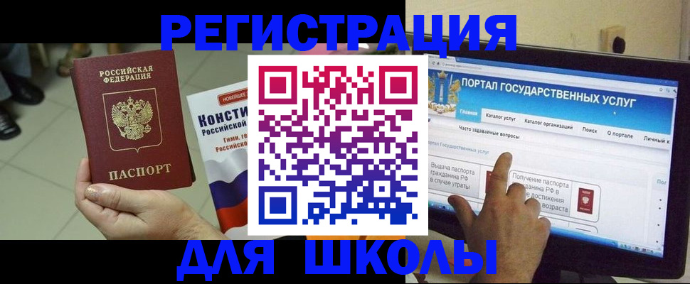 пропишу в квартире в Тамбове